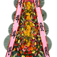 축하4단화환(일반)