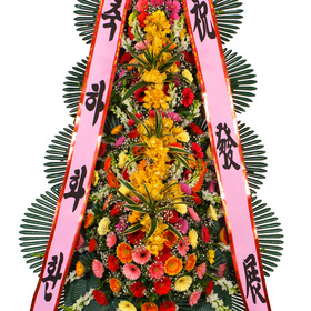 축하4단화환(일반)