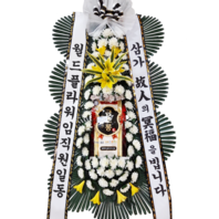 근조쌀화환10kg (꽃장식)